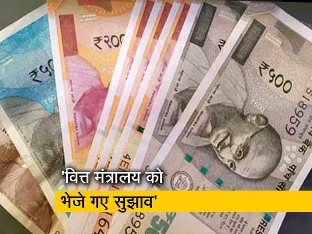 छोटे उद्योगों को जल्द राहत पैकेज! MSME मंत्रालय दे रहा है अंतिम रूप- सूत्र