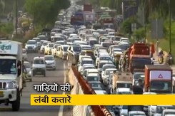 दिल्ली में फिर से लंबा ट्रैफिक जाम लगना शुरू दिल्ली में फिर से लंबा ट्रैफिक जाम लगना शुरू