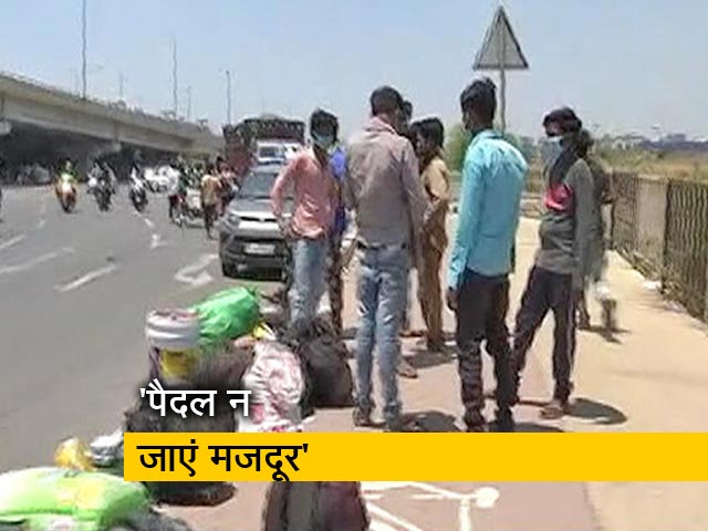 पैदल जाने वाले मजदूरों पर गाजियाबाद प्रशासन की सख्ती