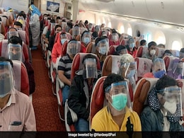 कोरोनावायरस : नागर विमानन मंत्री हरदीप सिंह पुरी ने बताया- कैसे बदली यात्रा की सूरत, अमेरिकी सिंगर के गाने की लाइन की Tweet कोरोनावायरस : नागर विमानन मंत्री हरदीप सिंह पुरी ने बताया- कैसे बदली यात्रा की सूरत, अमेरिकी सिंगर के गाने की लाइन की Tweet