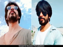 'टिकटॉक के शाहरुख खान' की धमाकेदार एक्टिंग देख लोग हुए कंफ्यूज, बोले- 'आप ही तो SRK नहीं...' - देखें Viral Videos 'टिकटॉक के शाहरुख खान' की धमाकेदार एक्टिंग देख लोग हुए कंफ्यूज, बोले- 'आप ही तो SRK नहीं...' - देखें Viral Videos