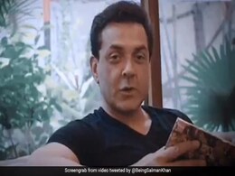बॉबी देओल ने कोरोना पर शेयर किया Video 'चंद रोज की बात है यारों', तो सलमान खान ने यूं दिया रिएक्शन बॉबी देओल ने कोरोना पर शेयर किया Video 'चंद रोज की बात है यारों', तो सलमान खान ने यूं दिया रिएक्शन