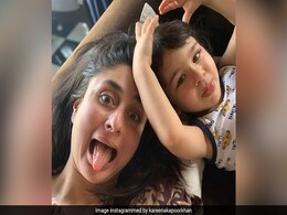 करीना कपूर बेटे तैमूर अली खान के साथ मस्ती करती आईं नजर, बोलीं- टिम के साथ हर दिन ही... करीना कपूर बेटे तैमूर अली खान के साथ मस्ती करती आईं नजर, बोलीं- टिम के साथ हर दिन ही...
