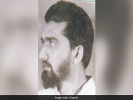 पाकिस्तानी मूल के मंत्री ने दाऊद इब्राहिम के गुर्गे टाइगर हनीफ को भारत को सौंपने पर लगाया था अड़ंगा : रिपोर्ट  पाकिस्तानी मूल के मंत्री ने दाऊद इब्राहिम के गुर्गे टाइगर हनीफ को भारत को सौंपने पर लगाया था अड़ंगा : रिपोर्ट