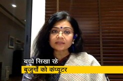 बुजुर्गों के लिए श्री राम स्कूल ने शुरू की अनोखी पहल : राधिका भारत राम बुजुर्गों के लिए श्री राम स्कूल ने शुरू की अनोखी पहल : राधिका भारत राम
