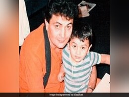 ऋषि कपूर के निधन के बाद आलिया भट्ट ने लिखा इमोशनल पोस्ट, बोलीं- पिछले दो साल से वह मेरे दोस्त की तरह... ऋषि कपूर के निधन के बाद आलिया भट्ट ने लिखा इमोशनल पोस्ट, बोलीं- पिछले दो साल से वह मेरे दोस्त की तरह...