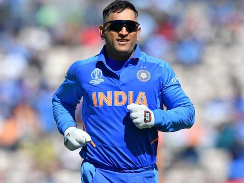 আন্তর্জাতিক ক্রিকেটকে বিদায় জানালেন এমএস ধোনি!