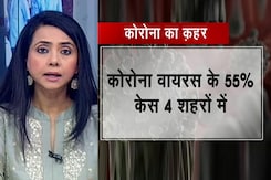 हम लोग : पैदल चल रहे मजदूरों की अनदेखी क्यों? हम लोग : पैदल चल रहे मजदूरों की अनदेखी क्यों?