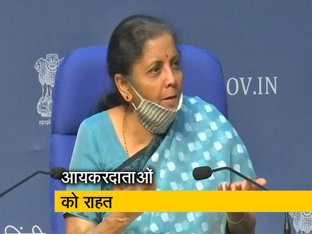 वित्तवर्ष 2019-20 की सभी इनकम टैक्स रिटर्न दाखिल करने की अंतिम तिथि 30 नवंबर तक बढ़ाई गई