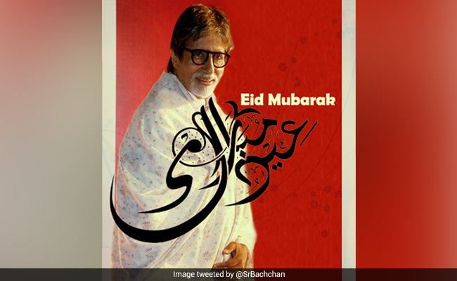 अमिताभ बच्चन ने यूनिक स्टाइल में दी ईद की बधाई, कही यह बात...देखें Tweet
