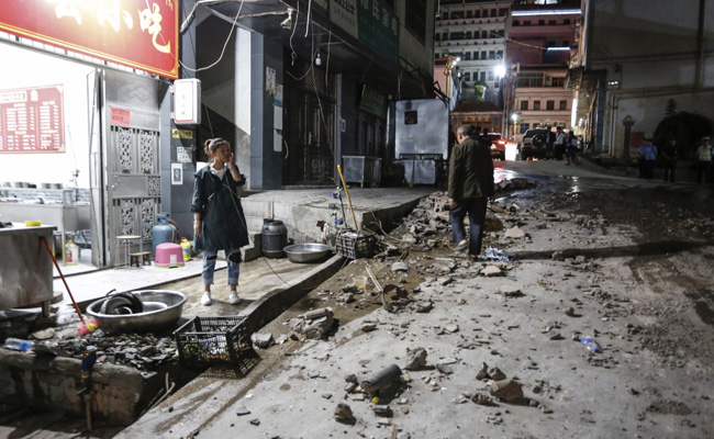 Four Dead, 24 Injured After Earthquake In Southwest China