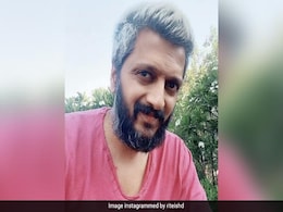 रितेश देशमुख से फैन्स ने की जोक सुनाने की मांग, तो बोले- मैं सेलिब्रिटी हूं, Tiktok Video देख छूट जाएगी हंसी रितेश देशमुख से फैन्स ने की जोक सुनाने की मांग, तो बोले- मैं सेलिब्रिटी हूं, Tiktok Video देख छूट जाएगी हंसी