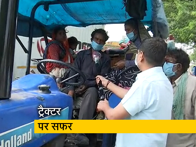 पठानकोट से छतरपुर तक ट्रैक्टर पर सफर