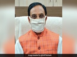 लॉकडाउन के बाद स्कूल कब और कैसे खुलेंगे?  HRD मंत्री ने दी ये जानकारी लॉकडाउन के बाद स्कूल कब और कैसे खुलेंगे?  HRD मंत्री ने दी ये जानकारी