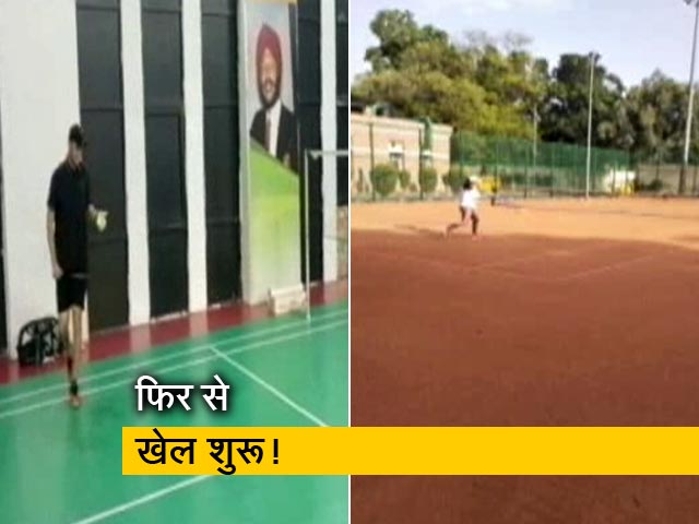 एक्शन में आए खेल के मैदान