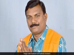 Senior Biju Janata Dal Leader Subhas Chauhan Dies At 54 Senior Biju Janata Dal Leader Subhas Chauhan Dies At 54