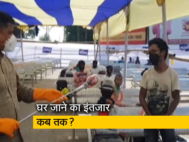 पटना में फंसे असम के छात्र कर रहे हैं घर जाने का इंतजार