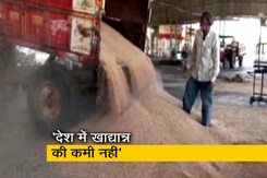 क्या लाभार्थियों तक नहीं पहुंच पा रहा है अनाज? क्या लाभार्थियों तक नहीं पहुंच पा रहा है अनाज?