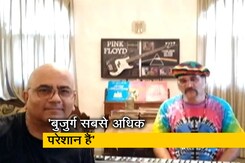 परिक्रमा ग्रुप ने गीत गाकर बुजुर्गों को सहयोग करने की अपील की परिक्रमा ग्रुप ने गीत गाकर बुजुर्गों को सहयोग करने की अपील की