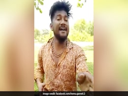 लड़के ने गार्डन में बैठकर सुरीली आवाज़ में गाया बाहुबली का 'सबसे मुश्किल' गाना, 50 लाख से ज्यादा बार देखा गया Video लड़के ने गार्डन में बैठकर सुरीली आवाज़ में गाया बाहुबली का 'सबसे मुश्किल' गाना, 50 लाख से ज्यादा बार देखा गया Video