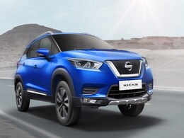 2020 Nissan Kicks BS6 Variant Details Leaked Online Ahead Of Launch 2020 Nissan Kicks BS6 Variant Details Leaked Online Ahead Of Launch