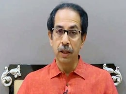 मुख्यमंत्री उद्धव ठाकरे का ऐलान, राज्य में नहीं होंगी Non-Professional और Professional कोर्स की फाइनल ईयर की परीक्षाएं मुख्यमंत्री उद्धव ठाकरे का ऐलान, राज्य में नहीं होंगी Non-Professional और Professional कोर्स की फाइनल ईयर की परीक्षाएं