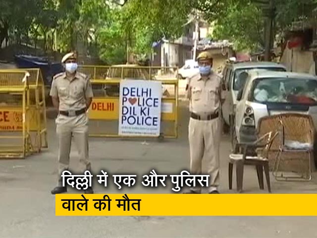 दिल्ली पुलिस के एक और ASI की Coronavirus की वजह से मौत