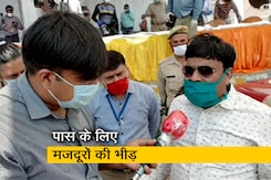 गाजियाबाद से तीन ट्रेनें सीधे बिहार के लिए हैं: गाजियाबाद एडीएम सिटी गाजियाबाद से तीन ट्रेनें सीधे बिहार के लिए हैं: गाजियाबाद एडीएम सिटी