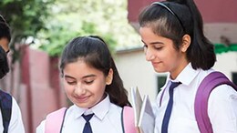RBSE 10th 12th Result 2024: इस तारीख को आएगा राजस्थान बोर्ड का 10वीं और 12वीं का परीक्षा परिणाम, कॉपी जांच का काम अंतिम पड़ाव पर