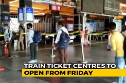 Train Ticket Reservation Counters To Open At Select Railway Stations From Tomorrow Train Ticket Reservation Counters To Open At Select Railway Stations From Tomorrow