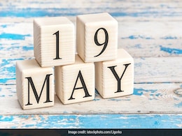 19 मई का इतिहास: आज ही के दिन बना था तापमान को मापने के लिए सेंटीग्रेड पैमाना 19 मई का इतिहास: आज ही के दिन बना था तापमान को मापने के लिए सेंटीग्रेड पैमाना