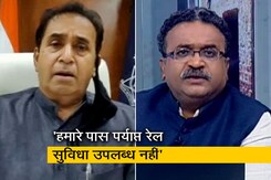 महाराष्ट्र के गृहमंत्री अनिल देशमुख ने कहा- हमारे पास मजदूरों की लिस्ट तैयार है महाराष्ट्र के गृहमंत्री अनिल देशमुख ने कहा- हमारे पास मजदूरों की लिस्ट तैयार है