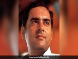 राहुल गांधी ने 29वीं पुण्यतिथि पर पिता राजीव गांधी को दी श्रद्धांजलि, कहा-सच्चे देशभक्त का पुत्र होने पर गर्व है.. राहुल गांधी ने 29वीं पुण्यतिथि पर पिता राजीव गांधी को दी श्रद्धांजलि, कहा-सच्चे देशभक्त का पुत्र होने पर गर्व है..