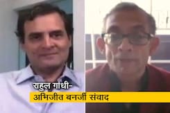 हर किसी के लिए अस्थाई राशन कार्ड दें सरकार: अभिजीत बनर्जी हर किसी के लिए अस्थाई राशन कार्ड दें सरकार: अभिजीत बनर्जी