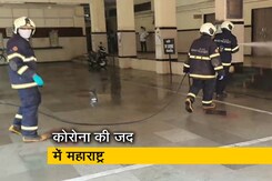 महाराष्ट्र में फैलता कोरोना, पिछले 24 घंटों में सबसे ज्यादा मामले महाराष्ट्र में फैलता कोरोना, पिछले 24 घंटों में सबसे ज्यादा मामले