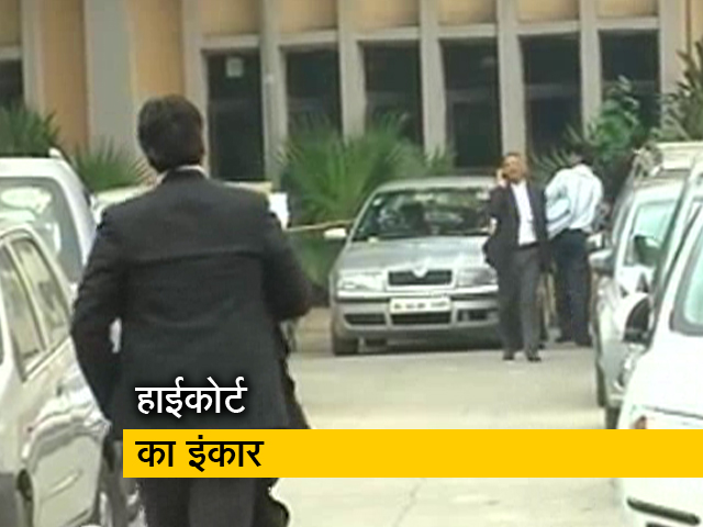 दिल्ली हाईकोर्ट का डेथ ऑडिट कमेटी को खत्म करने वाली याचिका पर सुनवाई करने से इंकार