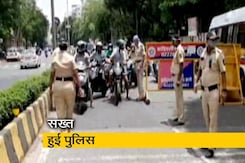 मुंबई में घर से 2 किलोमीटर आगे जाने पर लगाई गई पाबंदी मुंबई में घर से 2 किलोमीटर आगे जाने पर लगाई गई पाबंदी