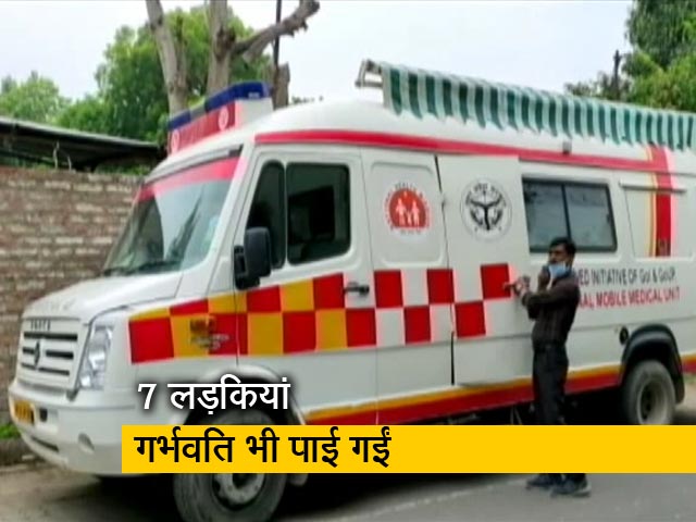 कानपुर के सरकारी शेल्टर होम में 57 लड़कियां मिलीं कोरोना पॉजिटिव, सियासत तेज