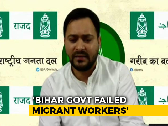 Bihar Government Mismanaged COVID-19 Crisis: Tejashwi Yadav To NDTV Bihar Government Mismanaged COVID-19 Crisis: Tejashwi Yadav To NDTV