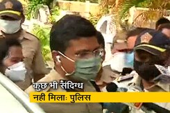 सुशांत सिंह राजपूत के फ्लैट में ही मिला शव : पुलिस सुशांत सिंह राजपूत के फ्लैट में ही मिला शव : पुलिस