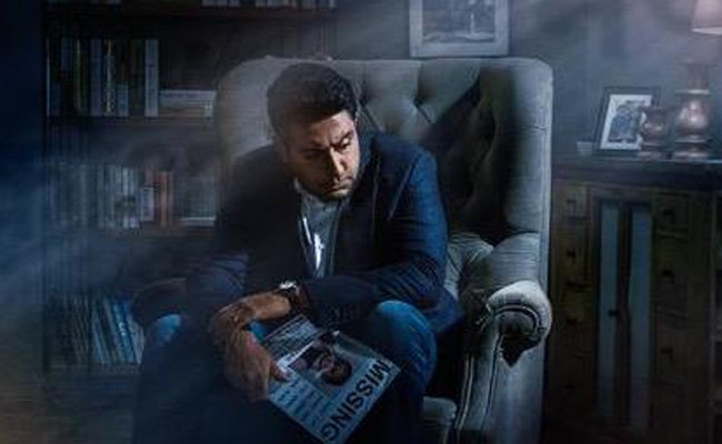 Breathe: Into The Shadows का ट्रेलर हुआ रिलीज, थ्रिलर और सस्पेंस से भरपूर Video ने उड़ाये फैंस के होश