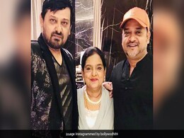 वाजिद खान का कोरोना से हुआ था निधन, अब संगीतकार की मां भी निकली Covid 19 पॉजिटिव वाजिद खान का कोरोना से हुआ था निधन, अब संगीतकार की मां भी निकली Covid 19 पॉजिटिव