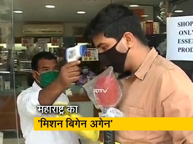 मुंबई में कई तरह की हिदायतों के साथ ऑड-ईवन के तहत खुलीं दुकानें