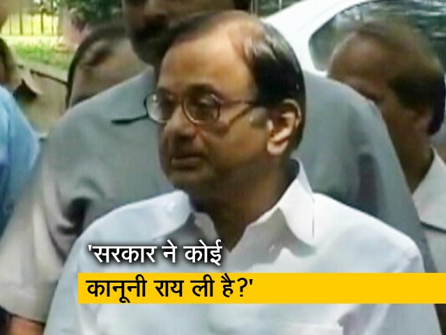 कांग्रेस नेता पी. चिदंबरम का केजरीवाल सरकार पर हमला