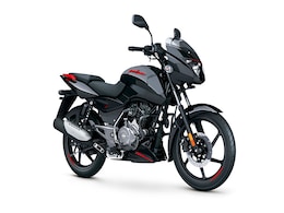 Bajaj Auto Records Highest Ever Quarterly Net Profit Bajaj Auto Records Highest Ever Quarterly Net Profit