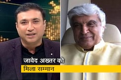 जावेद अख्तर को अंतरराष्ट्रीय सम्मान, मिला रिचर्ड डाउकिन्स पुरस्कार जावेद अख्तर को अंतरराष्ट्रीय सम्मान, मिला रिचर्ड डाउकिन्स पुरस्कार