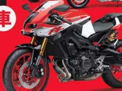 Yamaha May Be Working On New Bike Based On MT-09