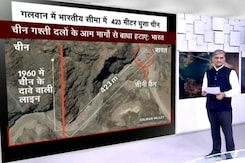 गलवान में 423 मीटर अंदर तक भारतीय क्षेत्र में चीन ने की घुसपैठ गलवान में 423 मीटर अंदर तक भारतीय क्षेत्र में चीन ने की घुसपैठ