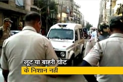कार में संदिग्ध हालात में मिला दिल्ली पुलिस के इंस्पेक्टर का शव कार में संदिग्ध हालात में मिला दिल्ली पुलिस के इंस्पेक्टर का शव
