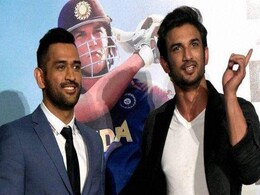 सुशांत सिंह राजपूत के निधन से काफी उदास हैं धोनी, क्रिकेटर के मैनेजर ने बताई यह बात सुशांत सिंह राजपूत के निधन से काफी उदास हैं धोनी, क्रिकेटर के मैनेजर ने बताई यह बात